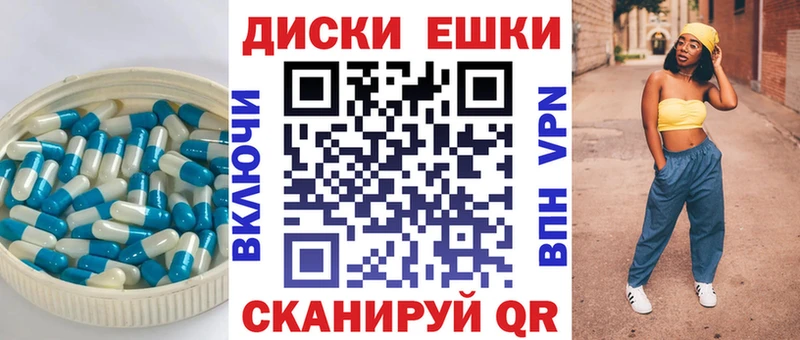 Купить закладки  Родники  Экстази таблы 