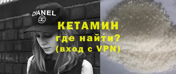 спиды Инсар