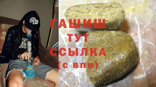 таблы Инта