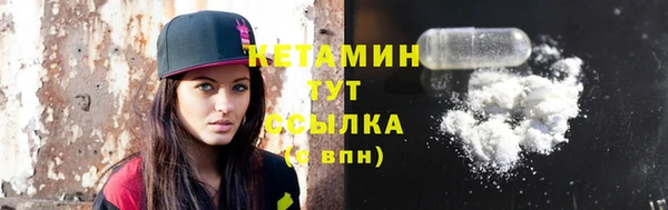 спиды Инсар
