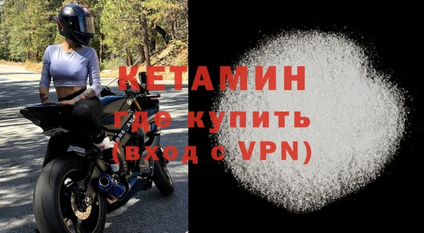 таблы Инта