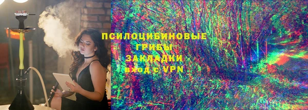 таблы Инта