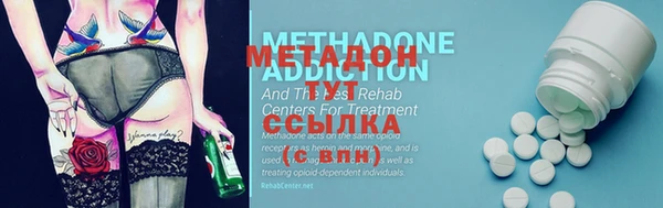 таблы Инта