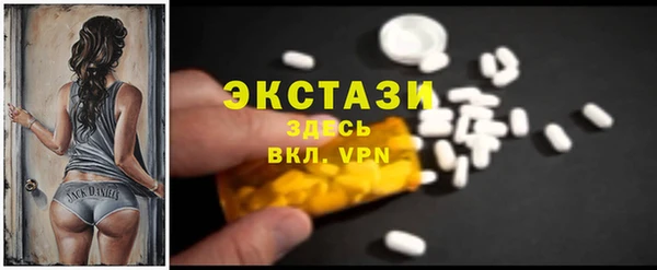 таблы Инта