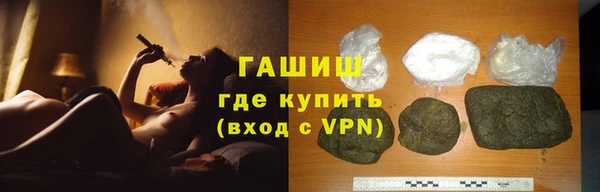 таблы Инта
