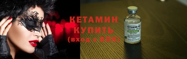 таблы Инта