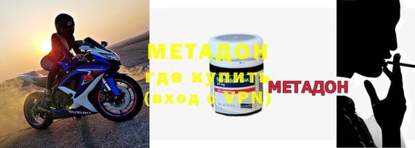 ешки Иннополис