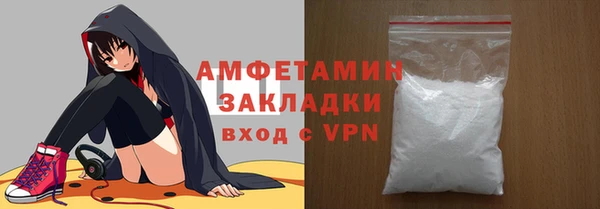 ешки Иннополис