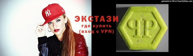 ешки Иннополис