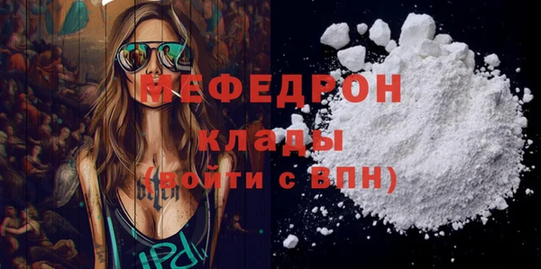 ешки Иннополис