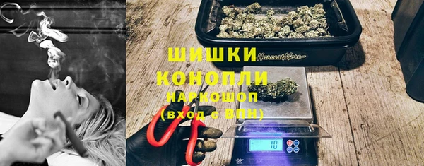 таблы Инта