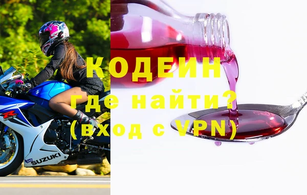 таблы Инта