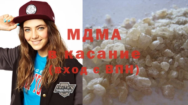 ешки Иннополис