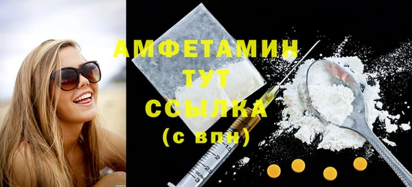 ешки Иннополис