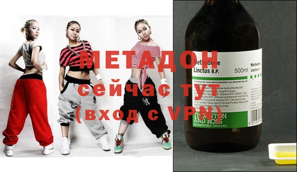 ешки Иннополис