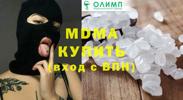ешки Иннополис
