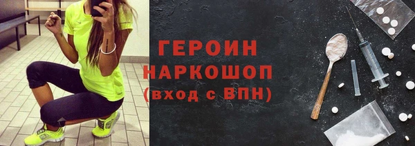 таблы Инта