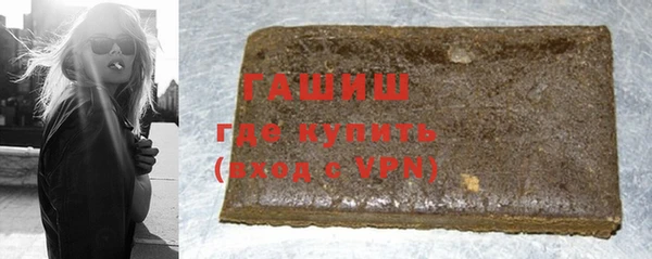 таблы Инта