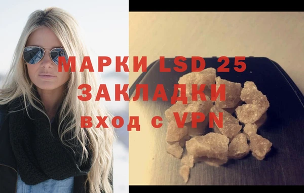 ешки Иннополис