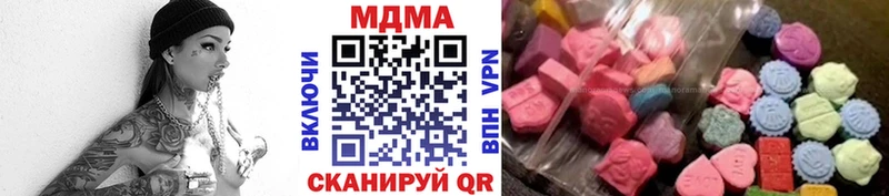 Купить закладки  Родники  MDMA кристаллы 